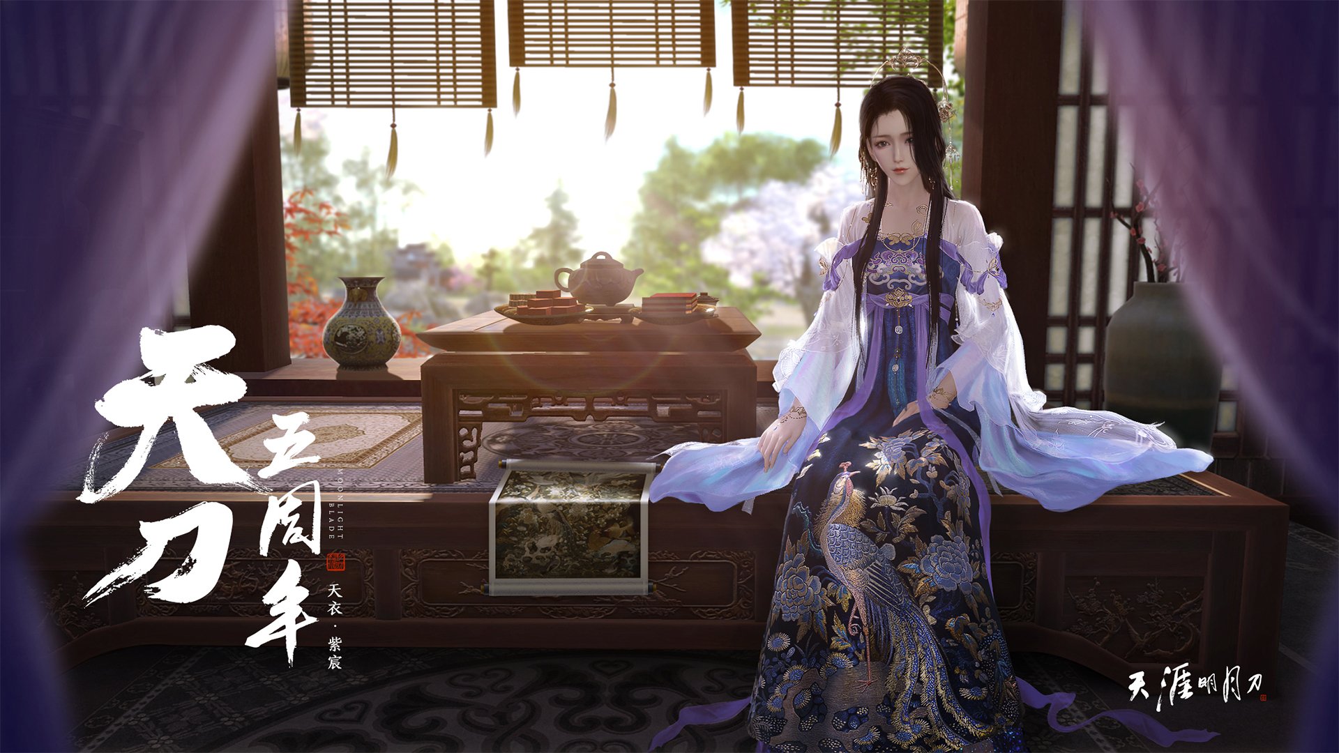 里程碑时刻，v7.2.5版本正式上线，开启智能协同新纪元